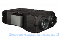 ��������-�������� ��������� Shuft NOVA-600 EC